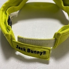 超美品のジャックバニーのサンバイザーの画像
