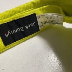 超美品のジャックバニーのサンバイザーの画像