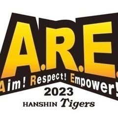 9月14日阪神-巨人戦を見てアレの瞬間盛りあがろう！