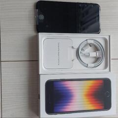 SIMフリー iPhone SE 3世代 64GB おまけつき 箱つき SIMフリー iPhone SE 3世代 64GB おまけつき 箱つき SIMフリー iPhone