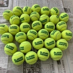 DUNLOP St.JAMES PREMIUM テニスボール34個