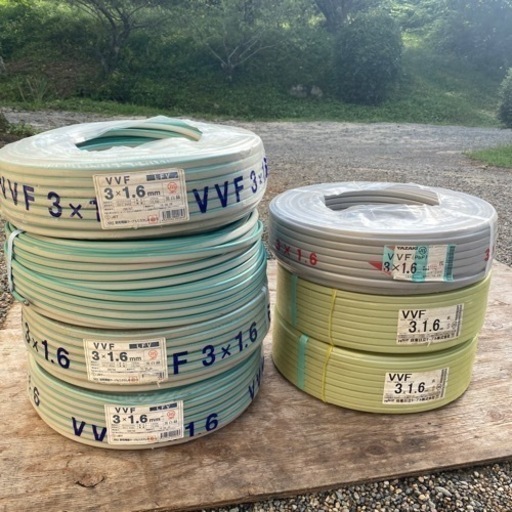 V V Fケーブル3x1.6mm  100M x7️⃣明日までします。