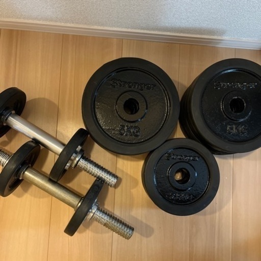 ストロンガー　ダンベル　可動式　56kg
