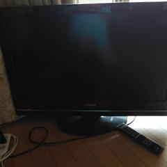 日立32型テレビ