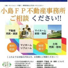 スマホで脳トレ教室　高齢者の頭も体に変化有　認知症予防に効果的で物覚えが良くなったと喜び多数。の画像