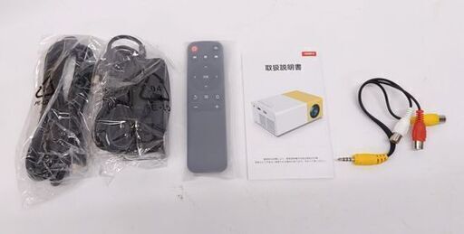 未使用 zemeollo LEDプロジェクター YG300 Pro 小型☆ 札幌市 豊平区 平岸