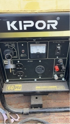 直筆サイン入りチェキ】『早川渚紗』2022年4・5号 週刊少年