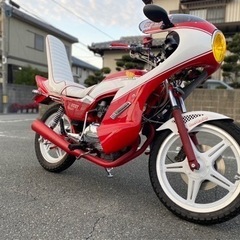 cb250n