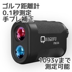 【新品未使用】ゴルフ　レーザー距離計　計測器　IPX4防水　軽量...