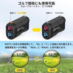 【新品未使用】ゴルフ　レーザー距離計　計測器　IPX4防水　軽量　ピンロック　高低差補正の画像