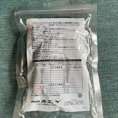 ルネサンス水着　新品の画像