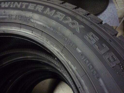 新品 ダンロップ ウィンターマックス SJ8＋ 225/60R18 2023年 25週 スタッドレスタイヤ 18インチ 4本 SUV用