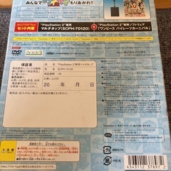 PS2専用ソフト　ワンピースパイレーツカーニバルの画像