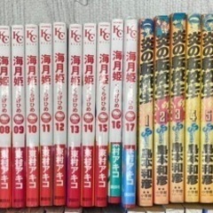 海月姫・炎の転校生・累・寄生獣・悪の教典・カルドセプト・勤しめ！仁岡先生/全巻の画像