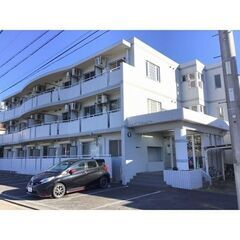 🌻入居費用8万円🌻】✨審査No.1✨ 🔥東海道本線「平塚」駅 バ...
