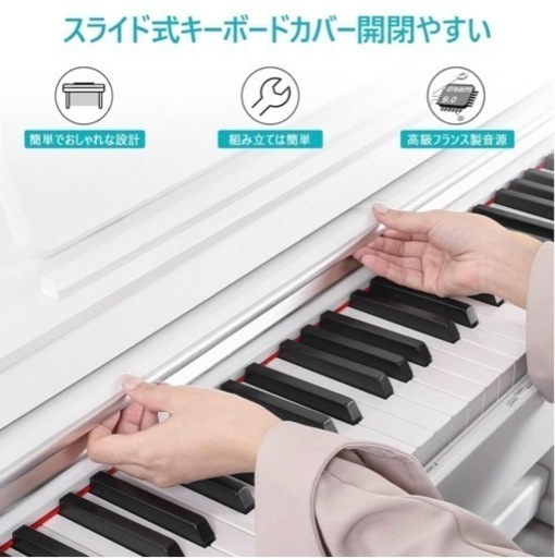 ⚠️お取引決定⚠️ZHRUNS 電子ピアノ（購入額¥49,830） 88鍵盤/ハンマーアクション鍵盤/本物ピアノのようなタッチ感 ペダ