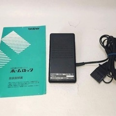 brother 　ブラザー　Home　Lock　 ロックミシン　TE4-B231 の画像