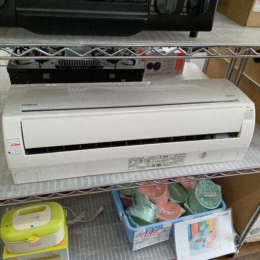 ★【日立】エアコン　白くまくん　2016年製2.2kw(RAS-AJ22F)自社配送時代引き可※現金、クレジット、スマホ決済対応※