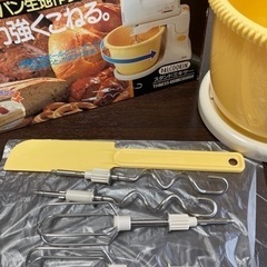 ねるホイップの画像