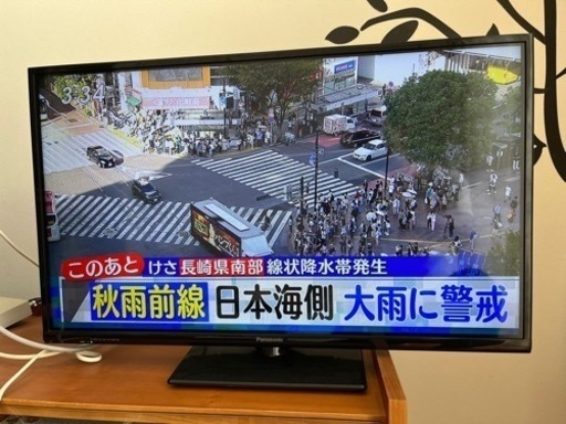 【値下げ】32型パナソニック液晶テレビ2015年