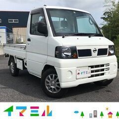 鹿児島市より！H20　日産　クリッパートラック！車検R6年5/1...
