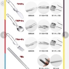 r62 ☆ 早い物勝ち☆メスティン　ラージ(1.5合)×2個万能 携帯 setの画像