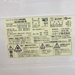 冷蔵庫 2019年購入 SHARP 一人暮らしにどうぞ！ 状態良好の画像