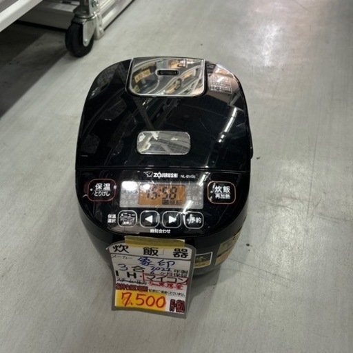 【炊飯器】【象印】【3合】2021年製★6ヶ月保証付★クリーニング済み【管理番号11409】