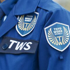 【日払いOK】日勤or夜勤が選べる！電気工事警備スタッフ★の画像