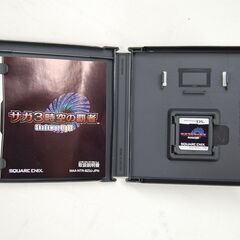 DS サガ3時空の覇者 Shadow or Light スクウェア・エニックス RPG 任天堂 ゲームソフト 札幌市 清田区 平岡の画像