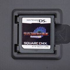 DS サガ3時空の覇者 Shadow or Light スクウェア・エニックス RPG 任天堂 ゲームソフト 札幌市 清田区 平岡の画像
