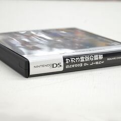 DS サガ3時空の覇者 Shadow or Light スクウェア・エニックス RPG 任天堂 ゲームソフト 札幌市 清田区 平岡の画像