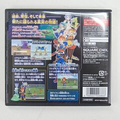 DS サガ3時空の覇者 Shadow or Light スクウェア・エニックス RPG 任天堂 ゲームソフト 札幌市 清田区 平岡の画像
