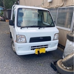 個人出品　オートマ  4wd   スバル　サンバートラック