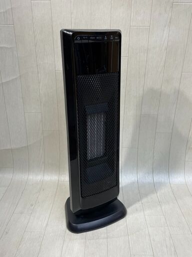 A3694 イーバランス スリムヒーター 電気ヒーター 季節家電 季節前特別セール