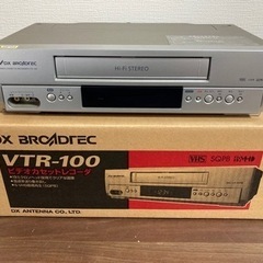 ビデオカセットレコーダ VTR-100