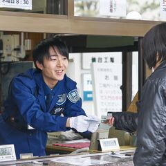 【日払い】日勤or夜勤が選べる！警備スタッフ☆☆