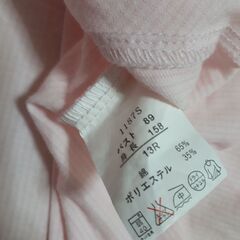 13号　ピンク　シャツ　ブラウス無料の画像