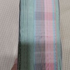 【旧版】あつまれ どうぶつの森 完全攻略本＋超カタログの画像