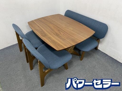 ニトリ/NITORI ダイニングテーブルセット リラックスワイド120MBR 4点セット ミドルブラウン/ターコイズブルー 中古 店頭引取歓迎 R7505