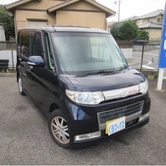 購入ありがとうございます　タントカスタムVセレクション