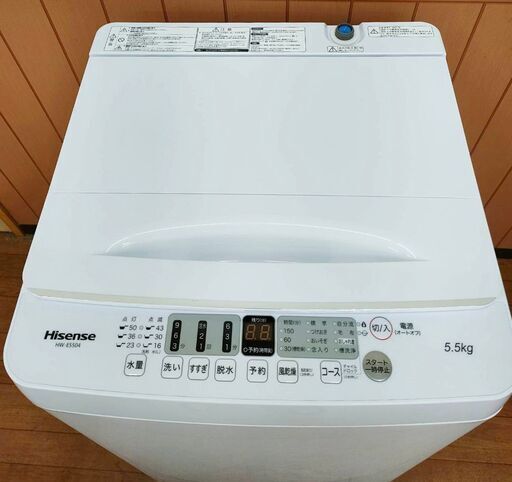 ハイセンス 全自動洗濯機 HW-E5504 5.5kg 2021年製