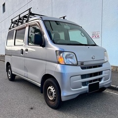 【車検2年付き】ダイハツ・ハイゼットカーゴDX！パワーウィンドウ...