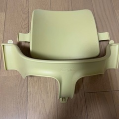 トリップトラップ用　ベビーセット　イエローの画像