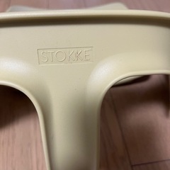 トリップトラップ用　ベビーセット　イエローの画像