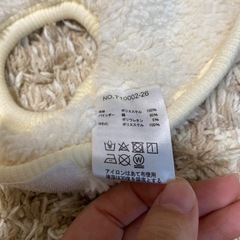【美品】犬服 ペット服 ペット用品 わんちゃんのお洋服の画像