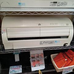 ★値下げしました❗【三菱】霧ケ峰　エアコン　2014年製2.2kw(MSZ-W224)💳自社配送時🌟代引き可💳※現金、クレジット、スマホ決済対応※