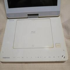 ◇TOSHIBA ポータブルブルーレイプレーヤーの画像