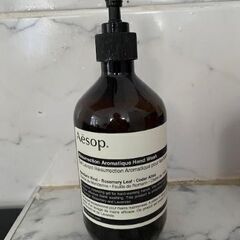 aesop イソップ　ハンドウォッシュ空ボトル
