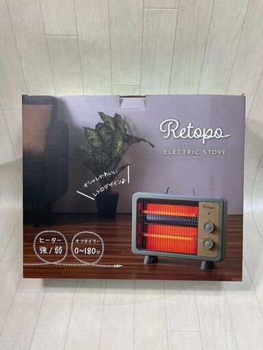 A3699　アビックス 2018年製 レトロ電気ストーブ レトロ商品 季節家電 空調家電